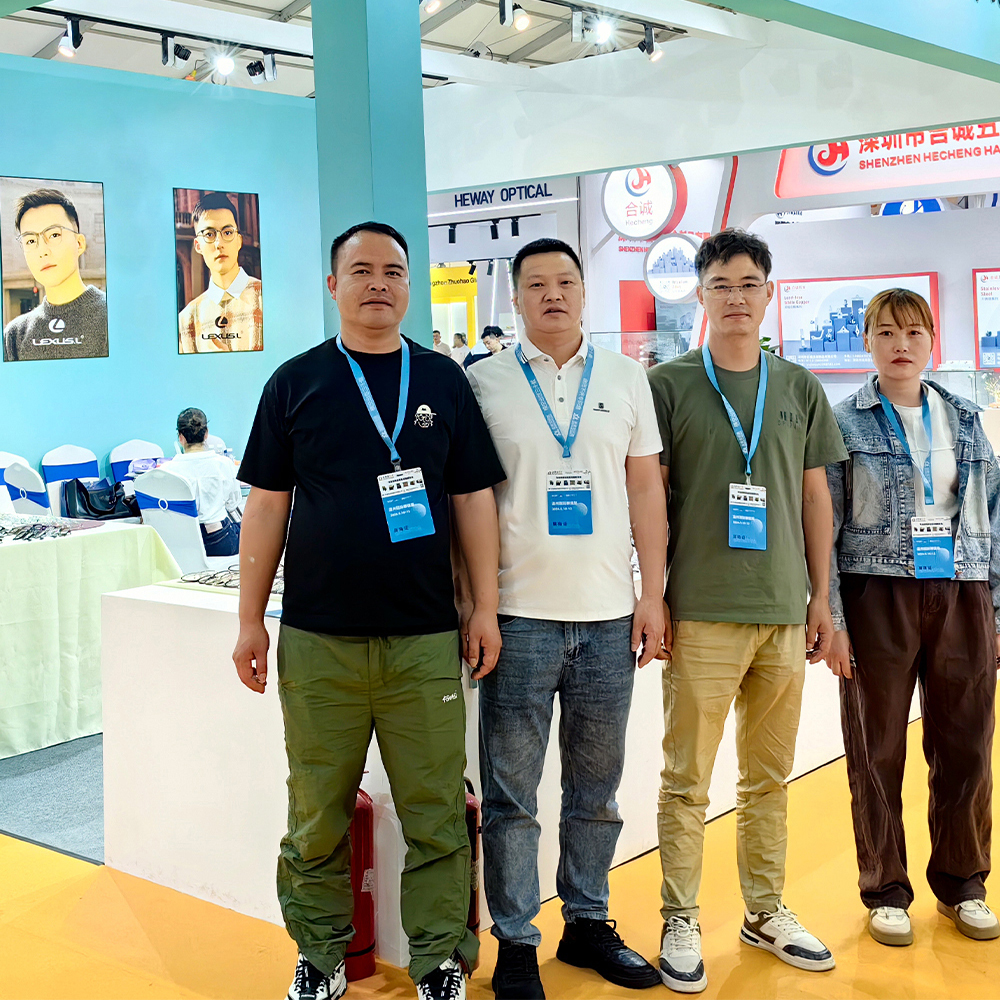 展會(huì)動(dòng)態(tài)